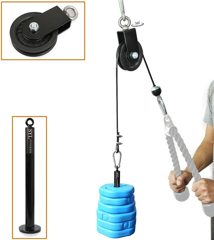 SYL Fitness LAT Cable Pulley System which is more durable and heavy-duty than Pellor cable pulley system