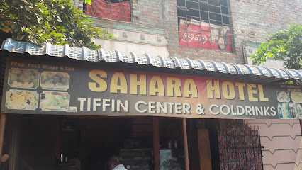 Sahara Hotel - Dhaba in Bidar , India