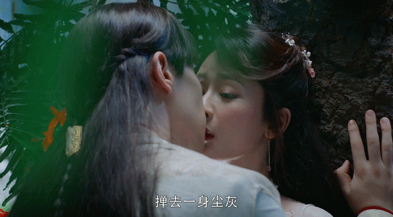 Đỏ mặt với muôn kiểu hôn ở phim cổ trang Hoa ngữ, khoái chí nhất là màn ăn tươi nuốt sống đối phương trong Đông Cung - Ảnh 11.