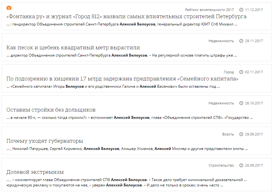 C:Users�173DesktopСнимок2.PNG