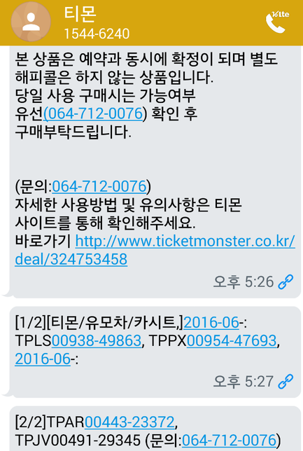 rKg1xEJdUTDTBq0UQKrGgZpyhl-PhtIhjxL0ruFV47_cr6UDs1BTvL8uRIEVB3ZDfCsUHIXDAB2h9yy2xvHLz6hewrPwZHrPzqrO2bsUiqpmIkP1-ldRt0fXMEueACcX6DxLndZt