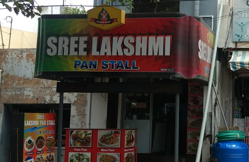 Sree Lakshmi ice cream shop