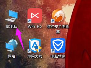 windows11怎么打开组策略