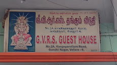G V R S Guest House