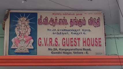 G V R S Guest House - Guest house in Vellore , India