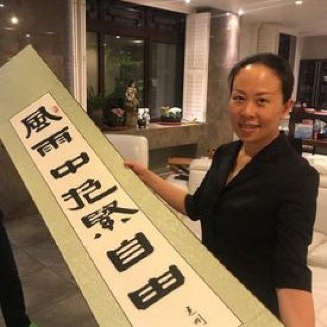 https://cdn.media.worldjournal.com/wp-content/uploads/2019/06/201906291048491752_04328.jpg