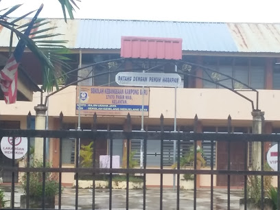 Sekolah Kebangsaan Kampong Baru, Kelantan