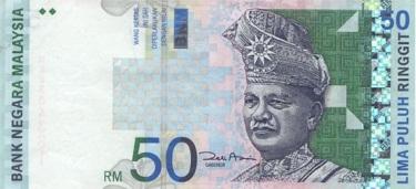 http://malaysia.panduanwisata.com/files/2012/02/ringgit-malaysia.jpg