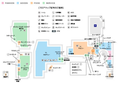 ウニクス 南古谷 映画 営業時間 413179