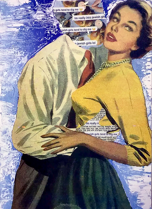 Multi color screen print with abstract background in blue. Man with face in text attempting to kiss woman. With woman turning away.