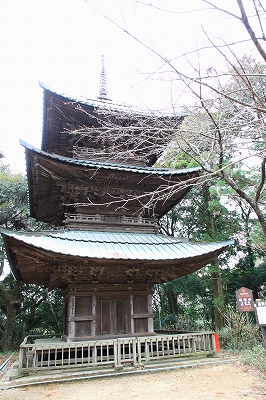 s-西明寺　さんじゅのとう