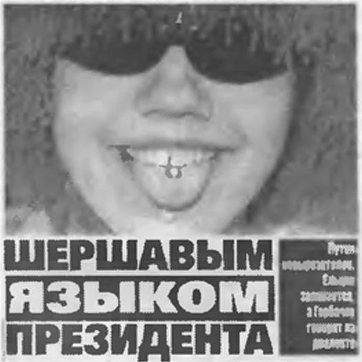 https://lh3.googleusercontent.com/u/9/docs/ADP-6oFfaBz9tk_-K-dsAXKETJYp-jLzJeGpNIgZ1SsBQr1Eztt0zlWiGnbUahMRDMq68HhEEXe-Hai2Eg0ioQ7w7y9Y47xXPZP15EKeeLahtKbWldK1LK1c5HHyasosF1h5yoe8c7ESxlGO1aoLvW9CmzQoRyhSFybZrX0jSCmnwbNEaHxK0aHOTWRpUZ_4byK1I6j9RquJBQroUa1cFwo5tomGgme4jWX7OksBqgrBgAmkw233zTWfcaF3IrHTP-c4m20tncazfW899CPjOpJPlp00NBzyjhtIDbFqzmCZ_ikmDMTu7xQZnuRgJIqLPNY_Ptw83Pf8t0uxtVYgfADzVV9esbFQgpyzzOkGFIypo5Mx6OHAVIUSOJ0Owc18g8NDAiOae1AaFYEuqBtAXA76qUwaWhSs0UTZZ_6C-iWKTyPVbEzI2gKAHoL0crWHyAXjtrXefX3LdIuYNAkMMBqj5VqAywnThS-Rb1lNTVN6fbQ6_Gkmc4f1qe1X7dUO7MDfkAgzM48grvUtPosZJnA-PZEK_swxLCSueMOcchS2aAg0e1bJlUczPeBDO16MQbdJHrzmcc9Zx1d10hnyfa3Tc4AO_N3ZhtJey-lsty22rFIWc8I38l2ovzcq_xuJoTtLJNnVLh4qDLg8RKSpgDeafro3FFI5YmUCkl6QYe45WLEuAA4t0kLIyp_6In30R0oFrEAZ8it5gVg5JH3mK5tyH8Ed2wFsDtJZaBUSfXCisnnHxa2ntgOCcjOxFgtIrbNMlUeSFjFbPseCD5Tz0BSPKSyZxYufoEu_IHLws8pj_5XhljfbA8VuYtYGqSg77BhpyUPj5xyTYWsAz7BLqdMT06qUReBFWOMoCvjBKUCPBQLNBaLaQNrwgFBGf4S9n-KqWaQJw7-AqxvR50Gh_hqqjs6giCST4WuE_c5IyJZz5reKovNS1Luasejci1i0oJ0uj-8Wu5mLp32ODi711RoKAq5IDFLNVwiwcmUgeB8QkJ3Nlmu0OqCeJ6saQvQaUfTbrCtcU0y2F2zxmm-cWpt-TrUYcYtUeMniti2pIZiQ7NIH2nGMj6-Wc6n17hyTG9RiHI4fknmTGSY541nkS334qfFLmXVb5sH0uZuxbQr_eHWeaI4LdBAk_D2XJCu7g94dFzW3tDZVBWBytij0QORgUvcXbK8XKN7BYWLlCDApKT5AmGj99V4mXBbPRVcHKkszRoK3GYZpAU6SMqg