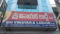 Sri Vinayaka Lodge a/c