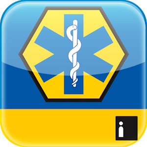 EMS ACLS Guide apk Download