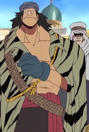 Farafra in One Piece