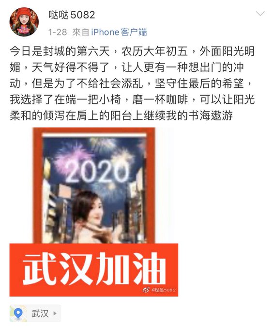 不见图 请翻墙