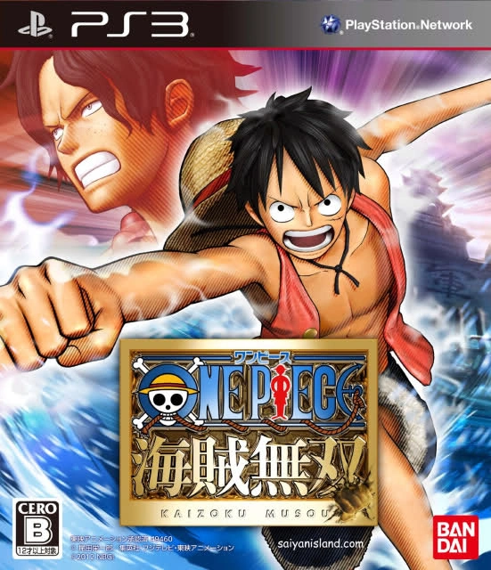 Portgas D. Rouge in One Piece.