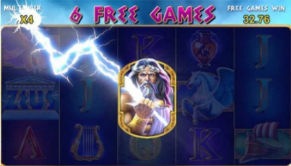 age of gods: king of olympus free spins screenshot