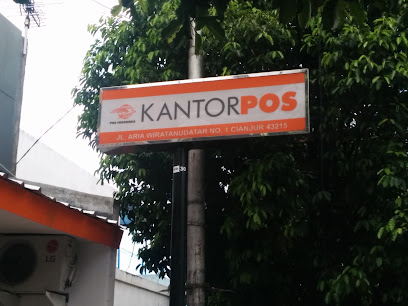 Kantorpos CianjurMuka