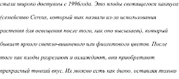 https://docs.google.com/drawings/d/sOrx_FuqjBLklTjgyab3_DA/image?parent=e/2PACX-1vRwcpPocEMEH0n_FhlbfxG0YhCTPvmeWh4EmPCzKQPoBPUyS-JJP5BxJ2CJ-BOUtg&rev=1&drawingRevisionAccessToken=mFT-Sd97X8szWQ&h=196&w=443&ac=1