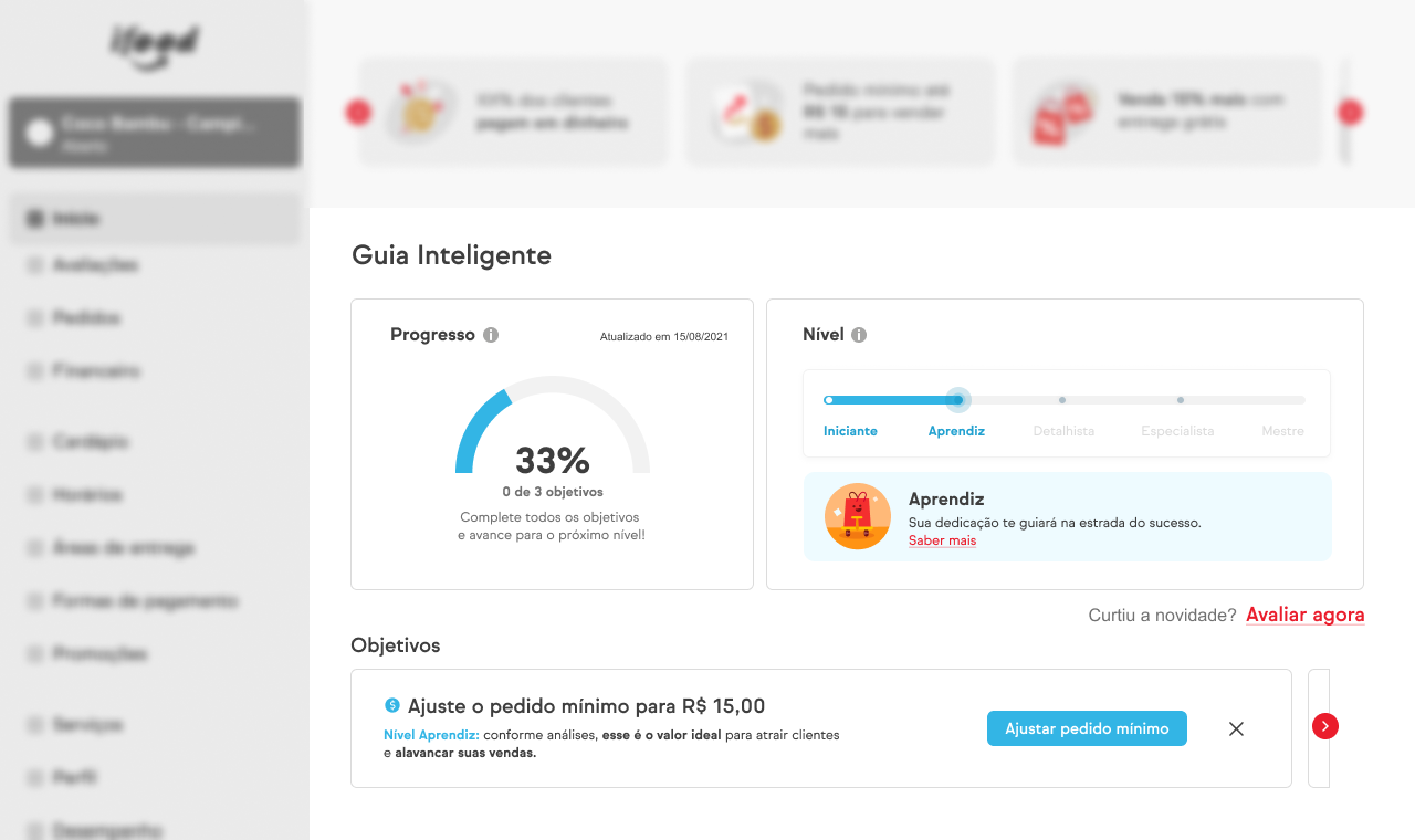 Visão geral da guia inteligente