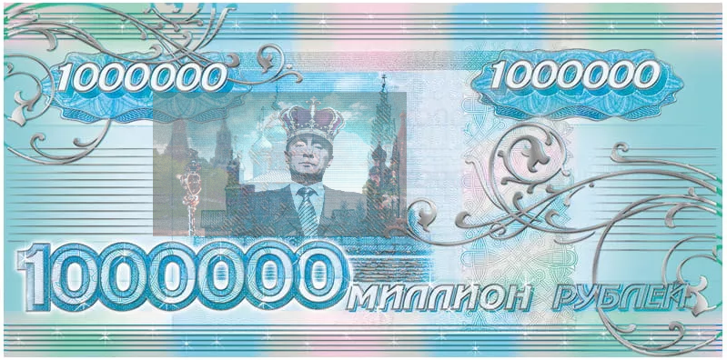 Желающие приобщиться к дворцовой жизни и получать миллион рублей...налетай! 