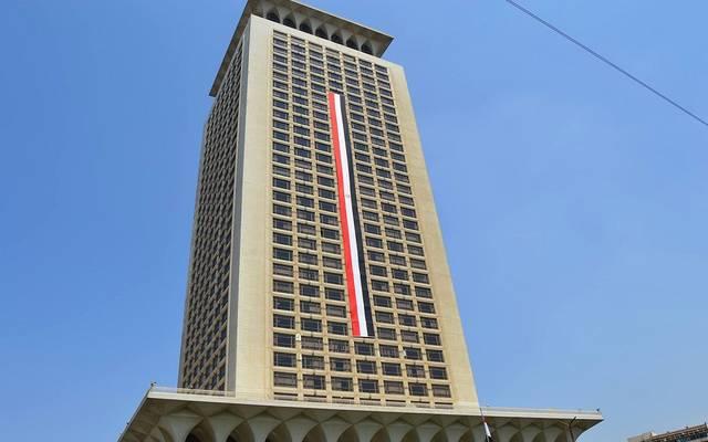 الخارجية المصرية: استئناف العمل بمكاتب التصديقات من الأحد - معلومات مباشر