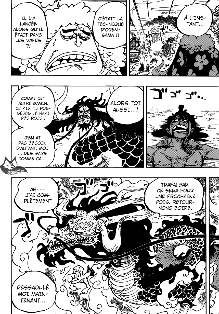 One Piece: Chapter chapitre-924 - Page 6