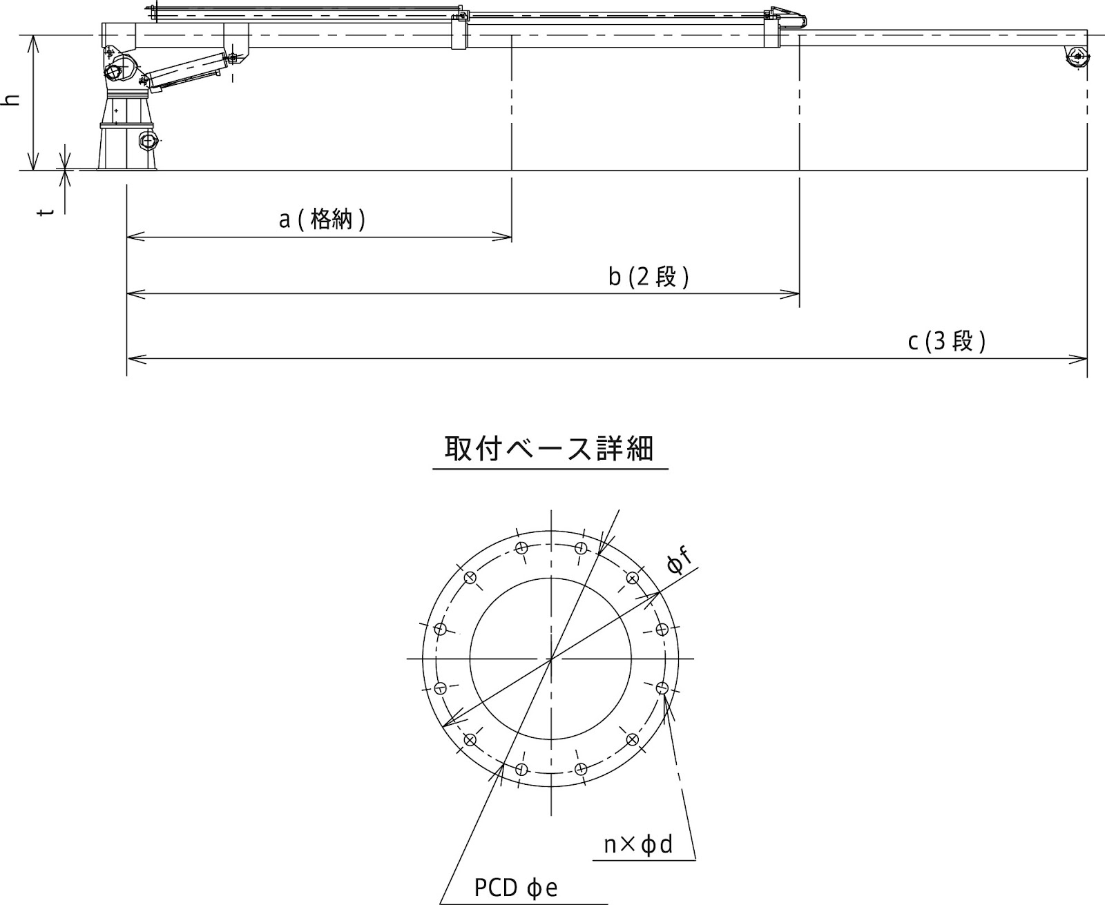 シェルック外観図