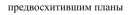 https://docs.google.com/drawings/d/sSKZBtPmbrUEXqrTYDQUiYA/image?parent=e/2PACX-1vR_QjXzwQsedEW5hUhWhVXKFohBKLK1aNIC5p9tMlTQKJwnSyLJYOpN4ezD0hlwDg&rev=1&drawingRevisionAccessToken=amdkVv1PPFrquQ&h=26&w=228&ac=1