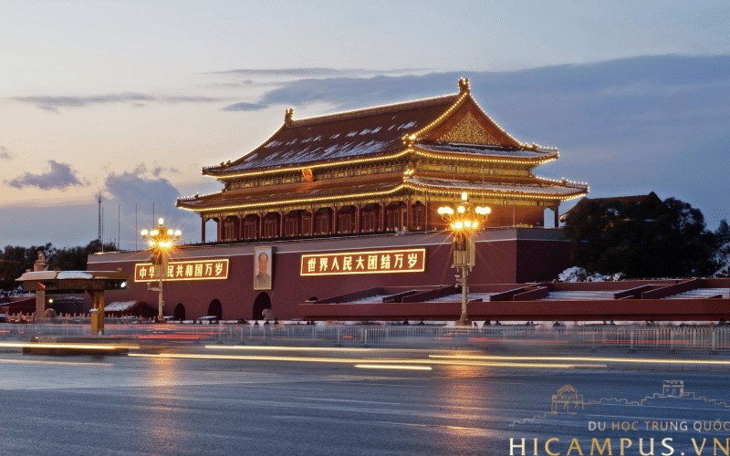 Thành phố Bắc Kinh nơi tập trung nhiều trường đại học hàng đầu Trung Quốc