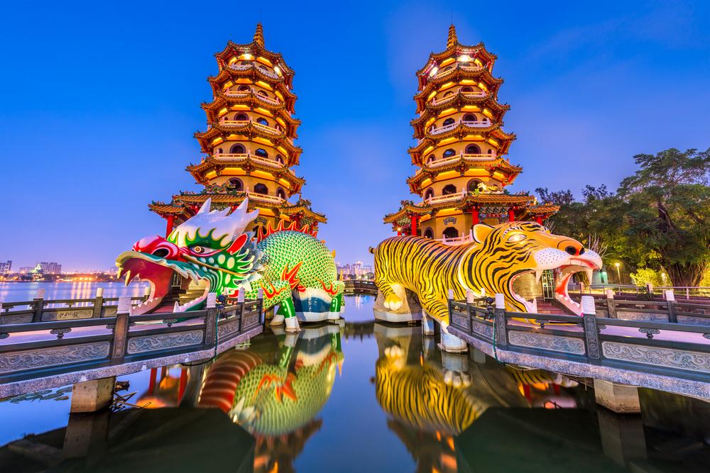 Dragon Tiger Pagodas
