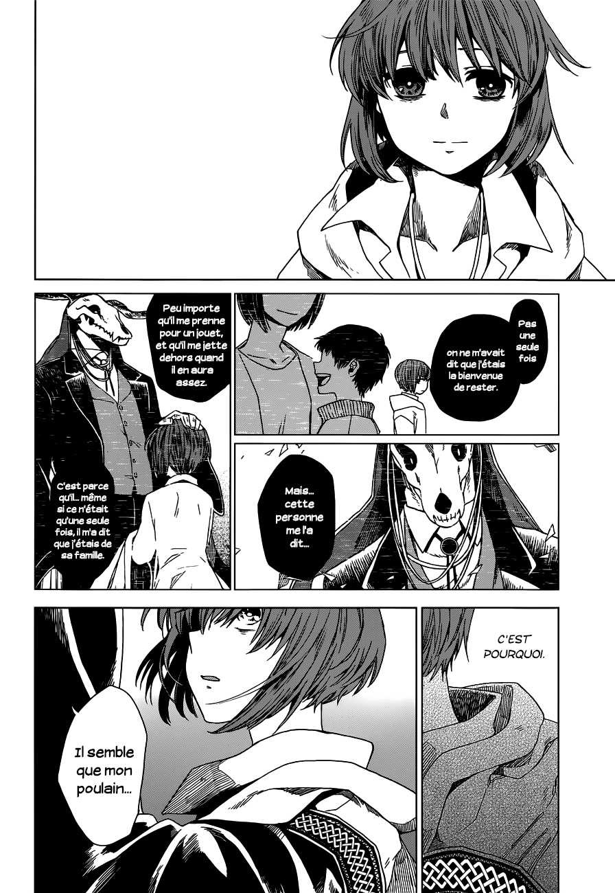 Mahou Tsukai No Yome: Chapter 1 - Page 37