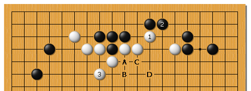 棋聖5th-3