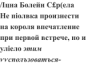 https://docs.google.com/drawings/d/syY9GOIOWuxk6uFKvIhguJA/image?parent=e/2PACX-1vR_QjXzwQsedEW5hUhWhVXKFohBKLK1aNIC5p9tMlTQKJwnSyLJYOpN4ezD0hlwDg&rev=1&drawingRevisionAccessToken=wPukRQTrrX2pKA&h=112&w=154&ac=1