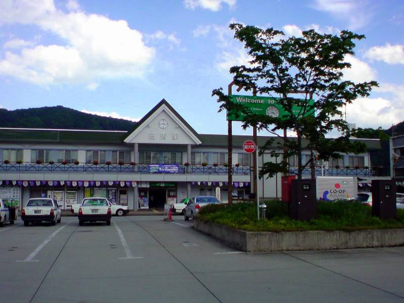 Real Life Locations of GTO you Need to Visit - The JR Station in Hakuba