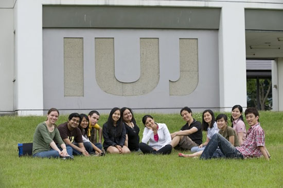 Photo Credit : International University of Japan (IUJ)