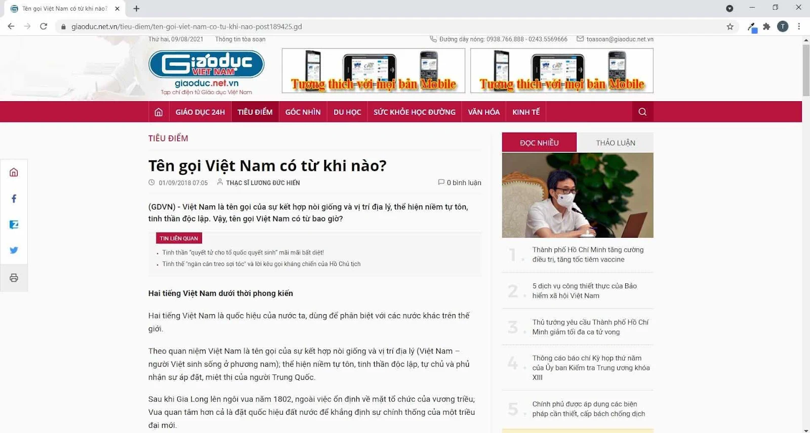Thạc sĩ mà viết về sử như thế này thì tệ quá