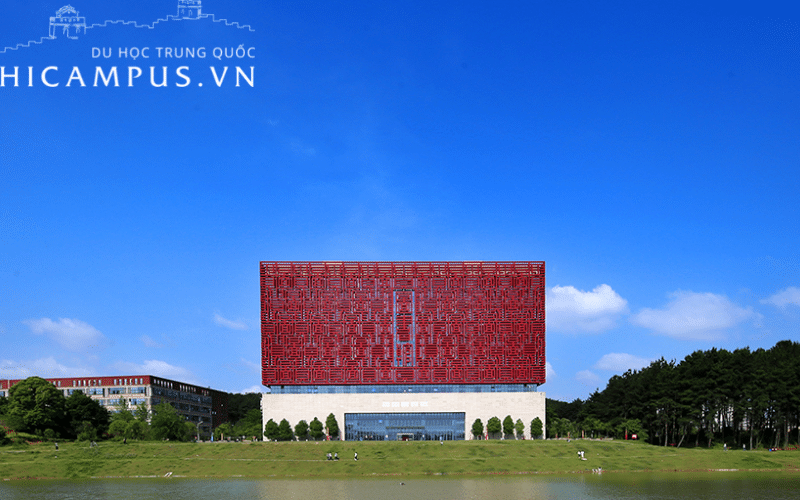 Thư viện đại học Qúy Châu 
