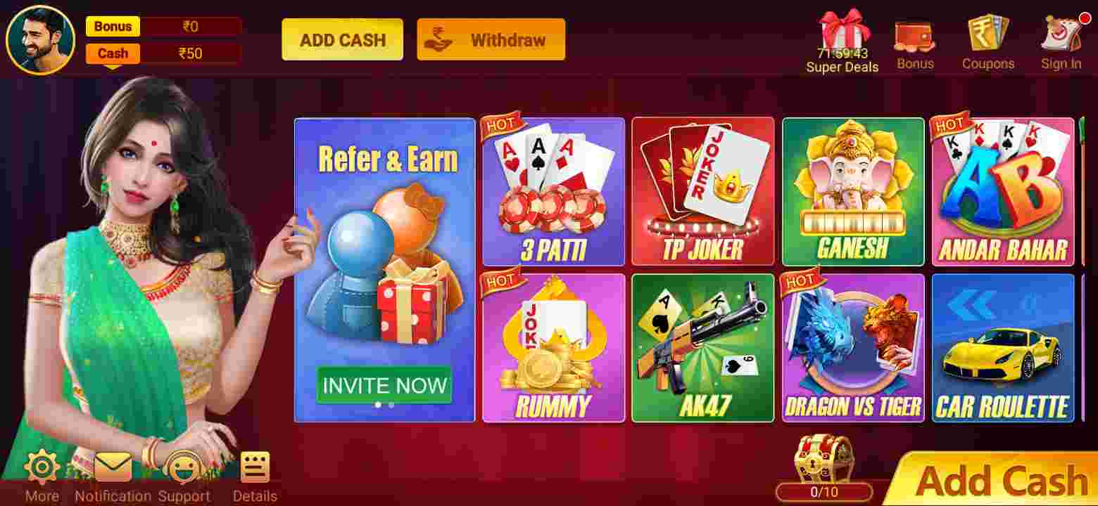 All Games