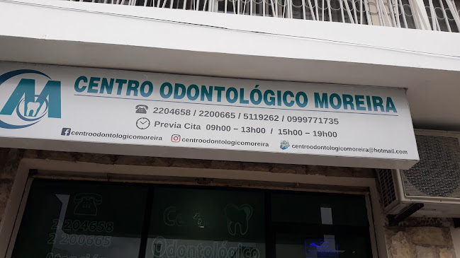 Opiniones de Centro Odontológico Moreira en Guayaquil - Dentista