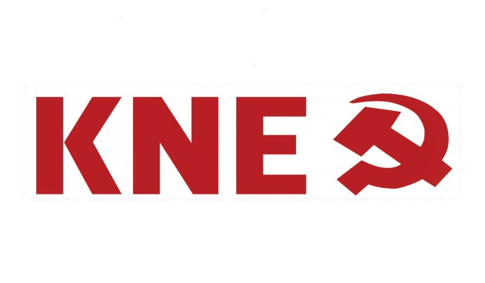 Ανακοίνωση της Τ.Ο. Αιτωλοακαρνανίας της ΚΝΕ για τα επαγγελματικά δικαιώματα των αποφοίτων των τμημάτων της Σχολής Γεωπονικών Επιστημών