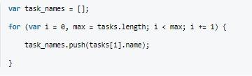Операторы списков в JS
