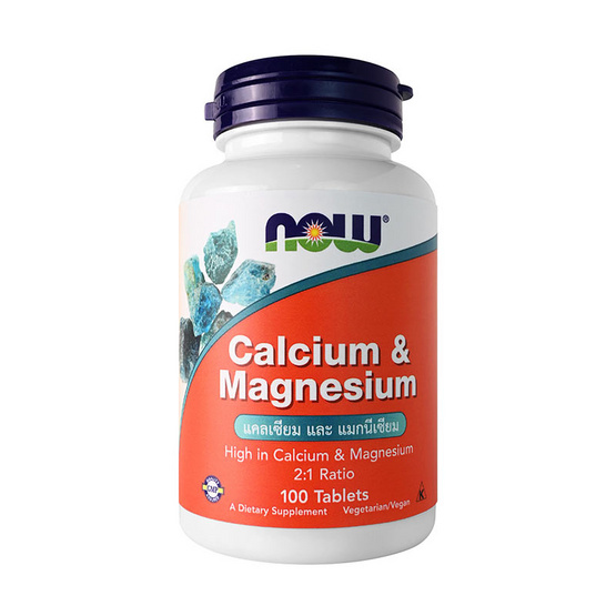 5. แคลเซียมสำหรับคุณแม่ตั้งครรภ์ ตรา Now Foods Calcium & Magnesium