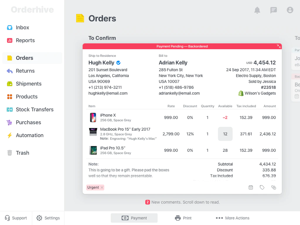 orderhive product1