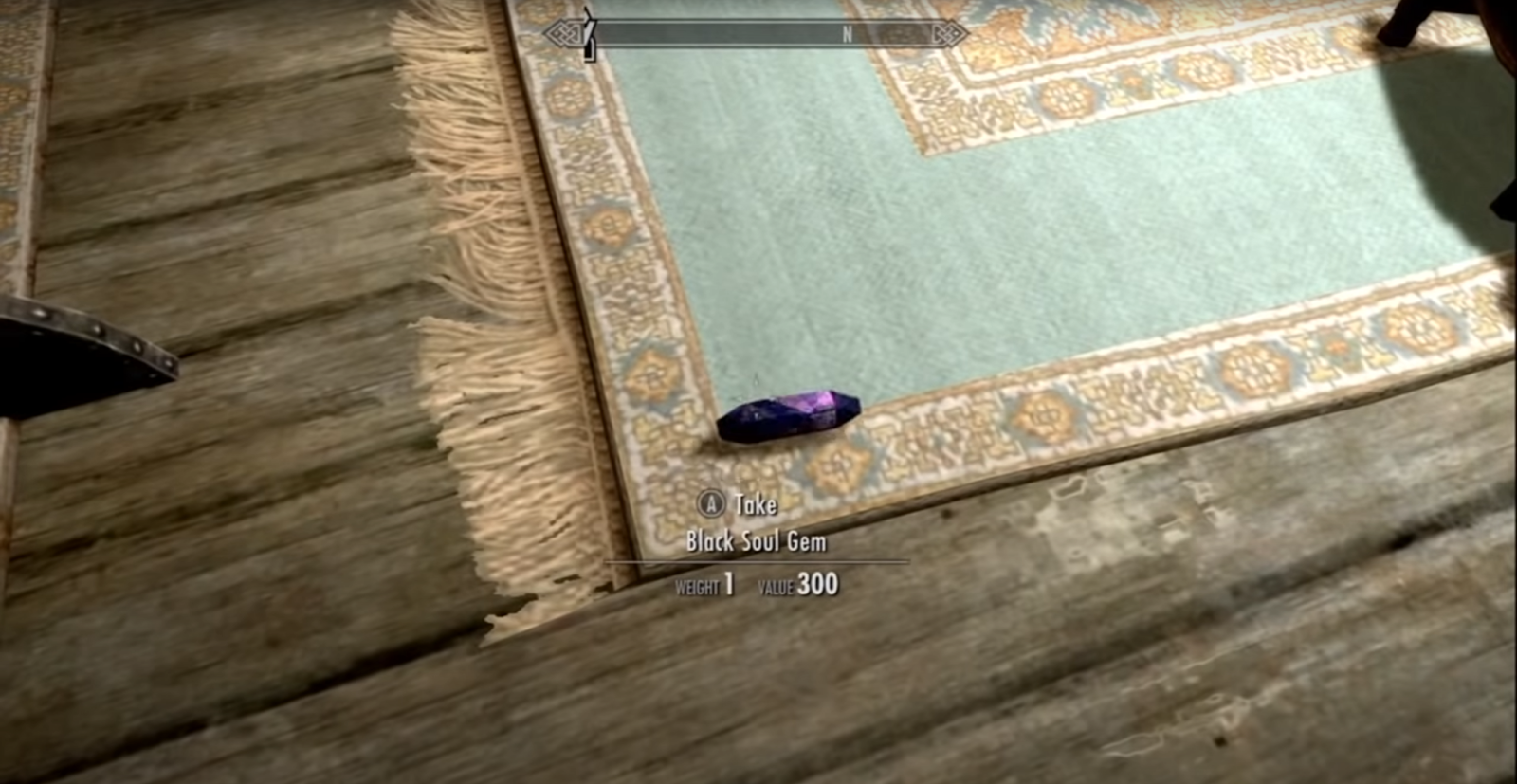 Black Soul Gem in Skyrim