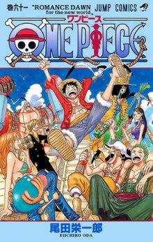 One Piece, Volume 61 Cover (Japanese).jpg
