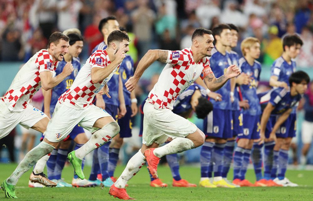 Trận đấu giữa Nhật Bản vs Croatia trong vòng bảng E World Cup 2022