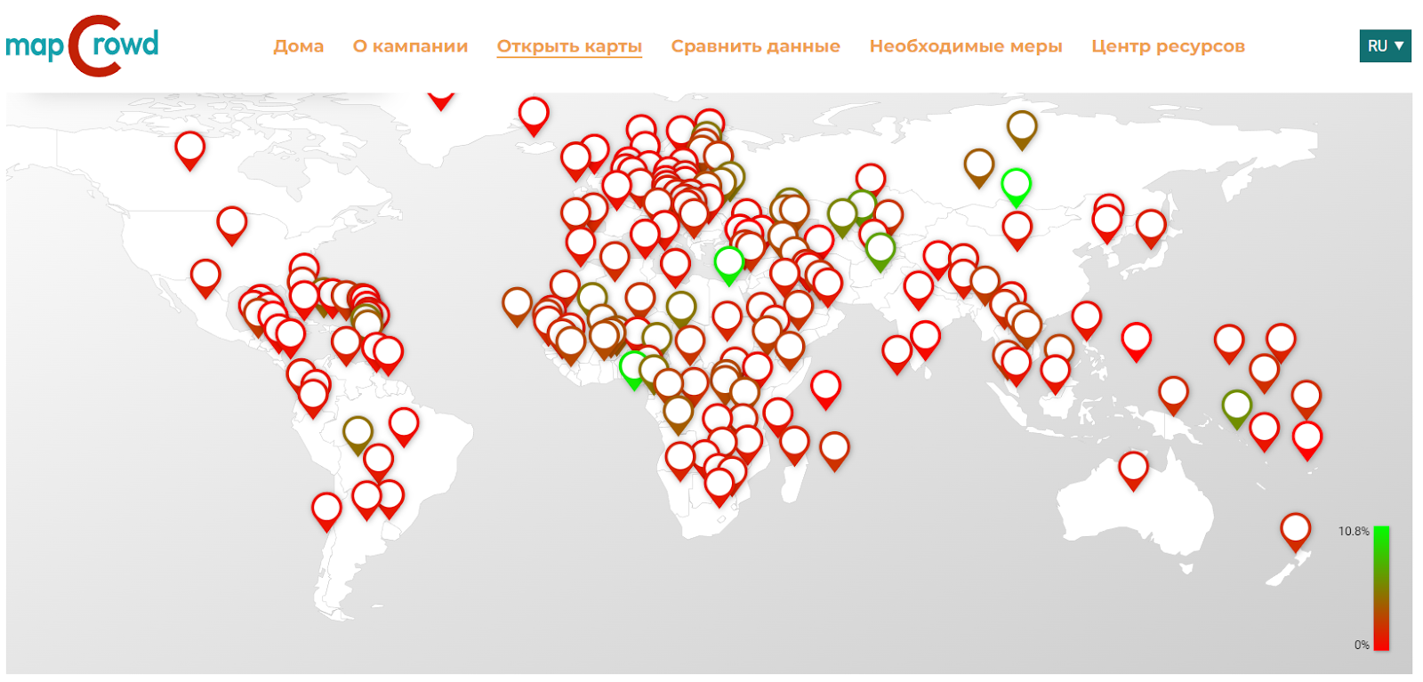 Гепатит С и ВИЧ. Чем лечиться при коинфекции?