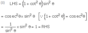 rs-aggarwal-class-10-solutions-trigonometric-identities-ex-7a-2